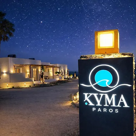 Appartement Kyma Sunset W Prvate Jacuzzi Kampos (Paros)